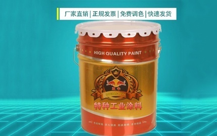 什么是磷化底漆呢？